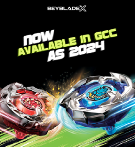 Now Available in GCC as 2024